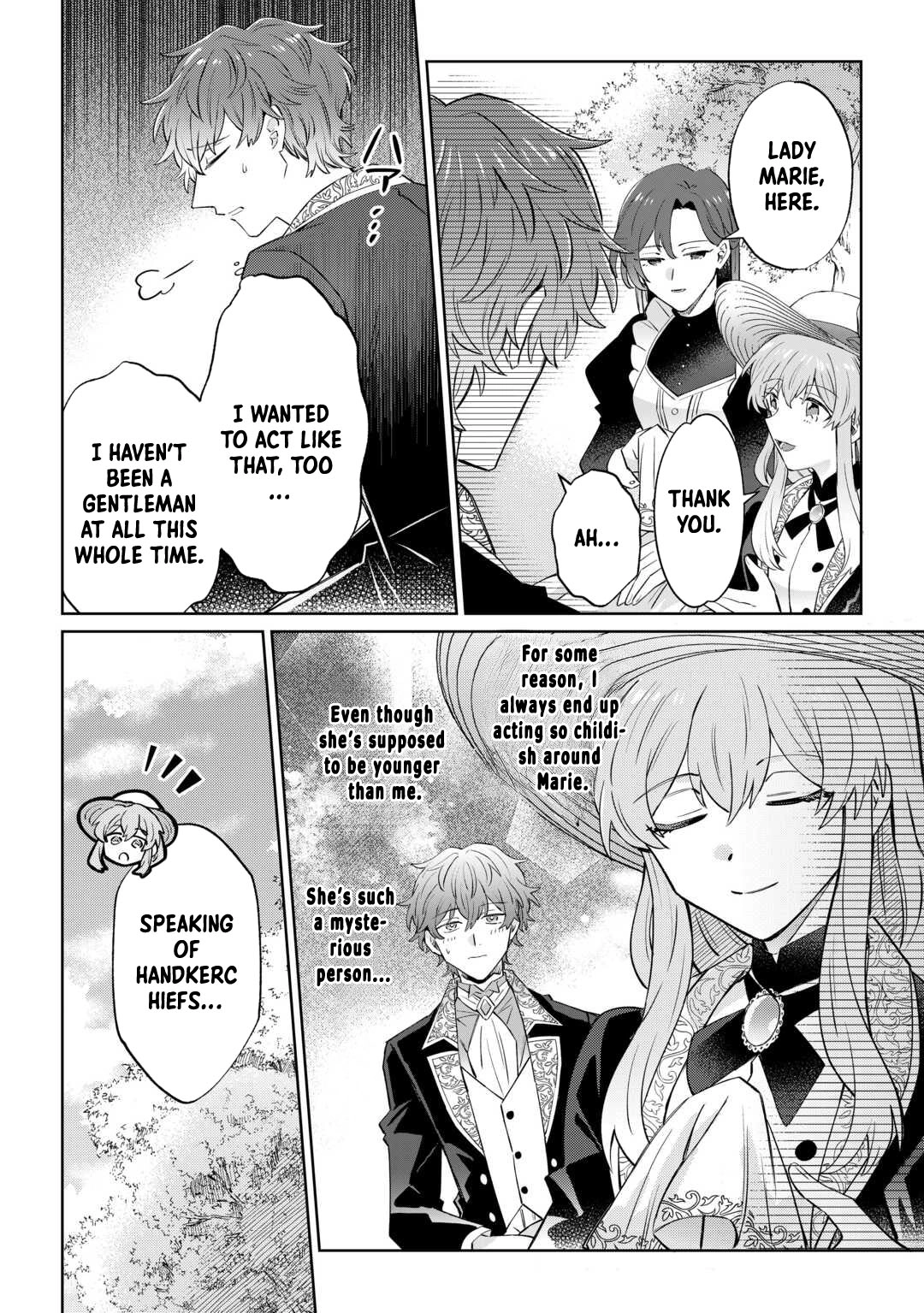 Since I was born a noble lady, I want to live my long-desired lazy NEET life. Chapter 5 - . Page 4